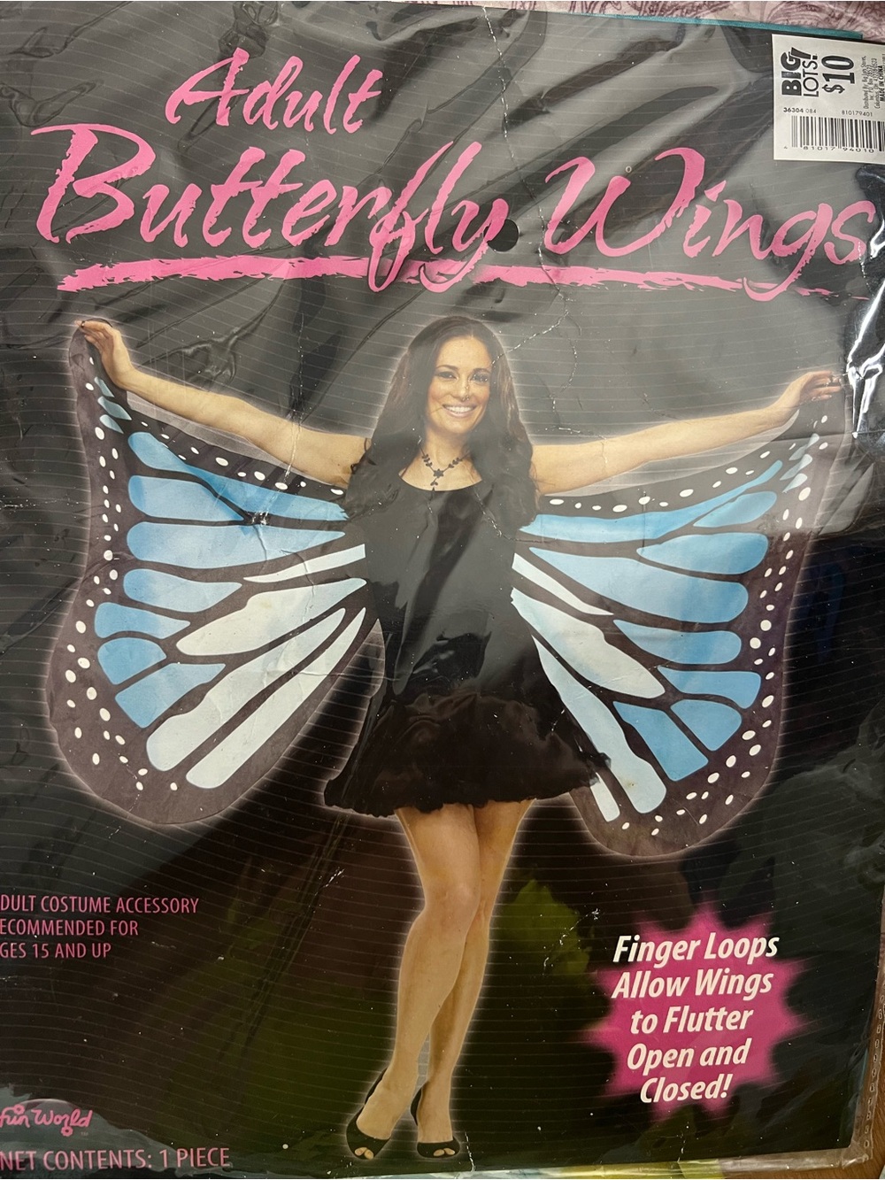 Adult Butterfly Wings Costume Accessory - turquoise, white & black